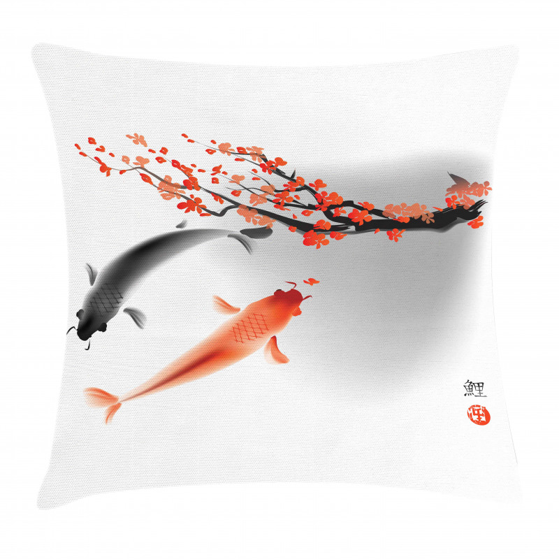 Koi Carp Fish Couple Pillow Cover