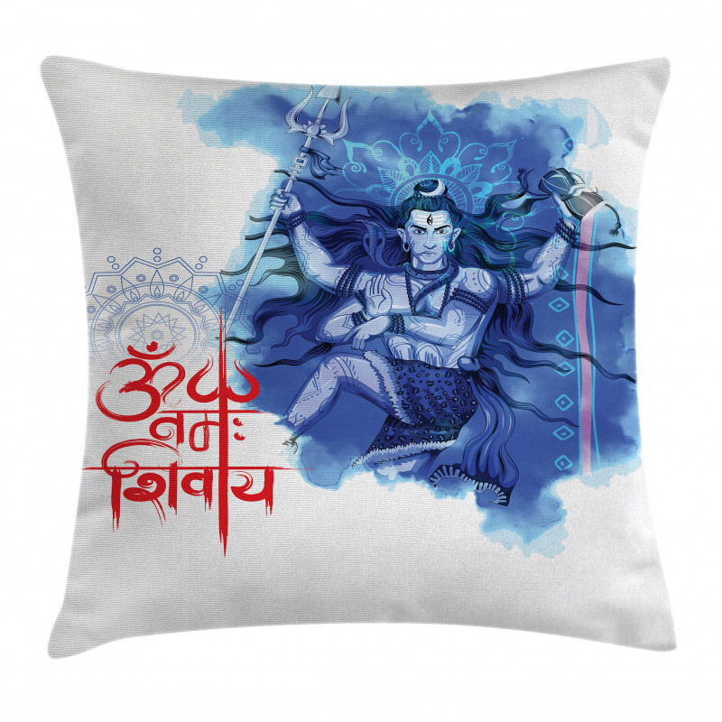 Message Eastern Divine Pillow Cover