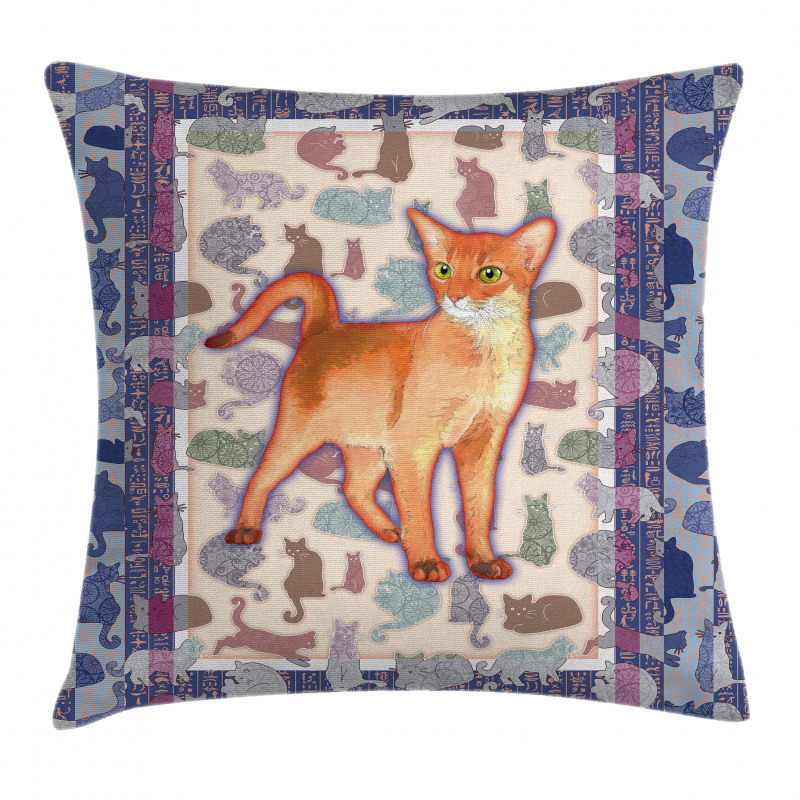 Cats Composition Pillow Cover