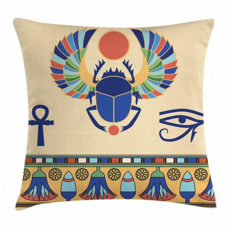 Scarab Eye Motif Pillow Cover