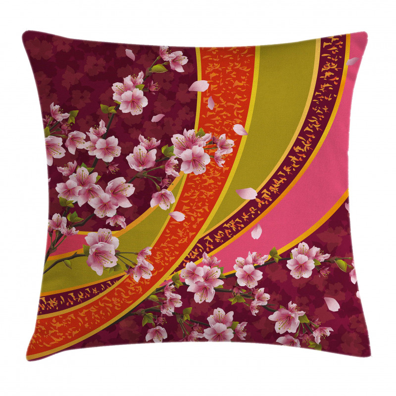Sakura Blossom Japanese Pillow Cover