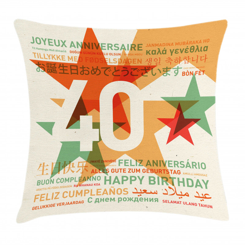 Celebration Worldwide Pillow Cover