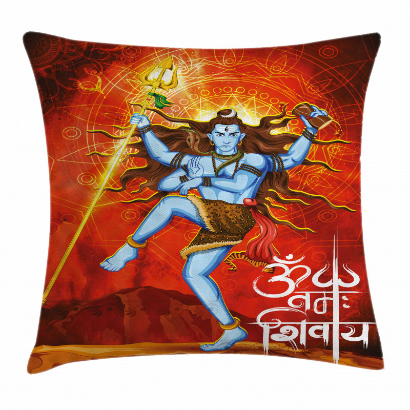 Sacred Vivid Design Pillow Cover