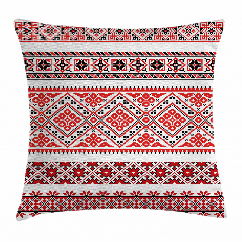Ukranian Ornate Borders Pillow Cover