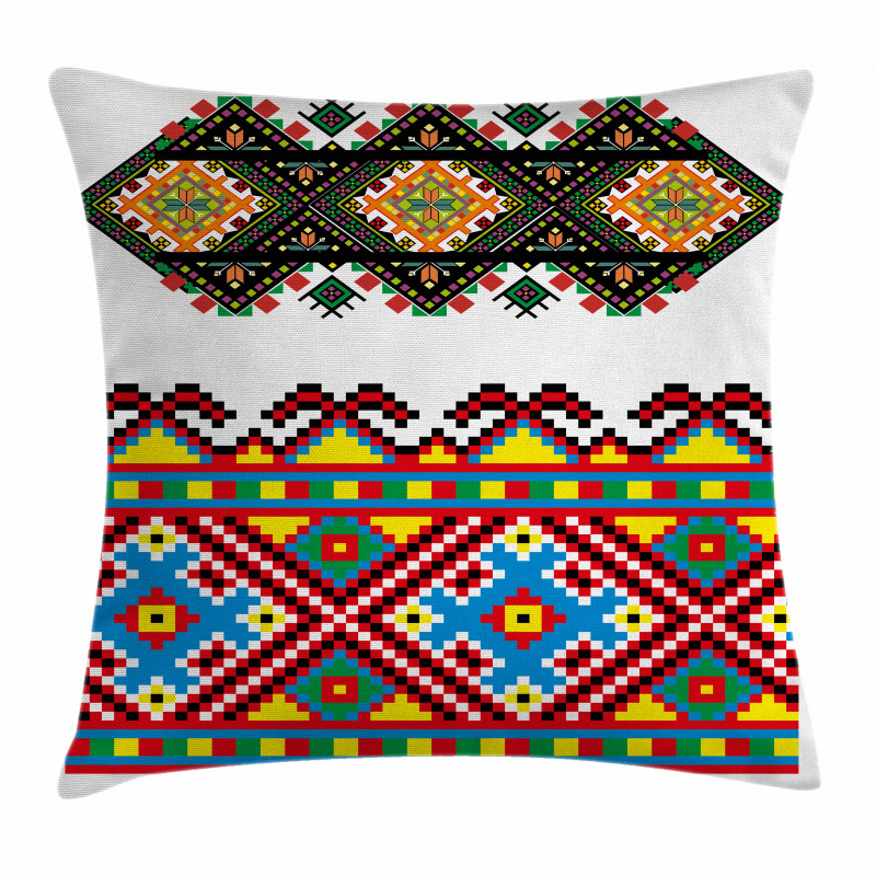 Retro Ukranian Ornament Pillow Cover