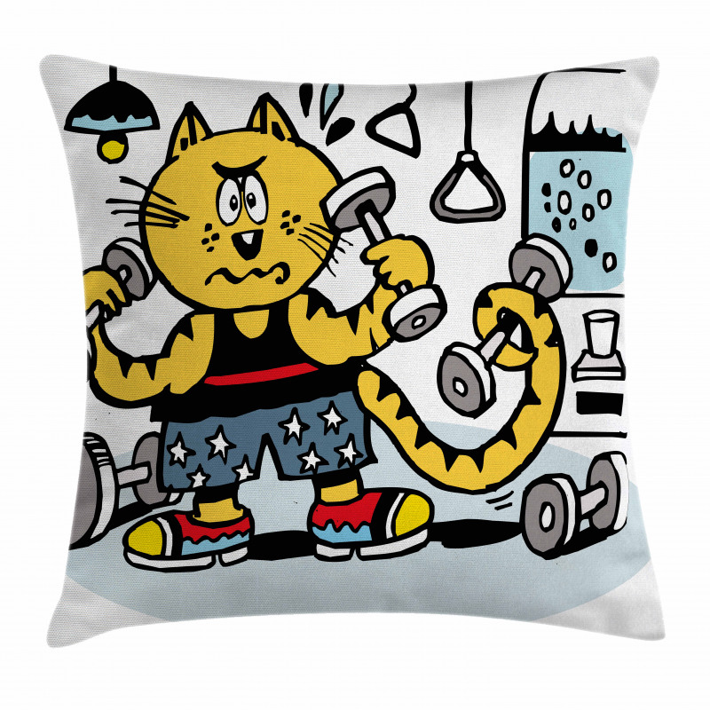 Cartoon Cat Lifting Pillow Cover