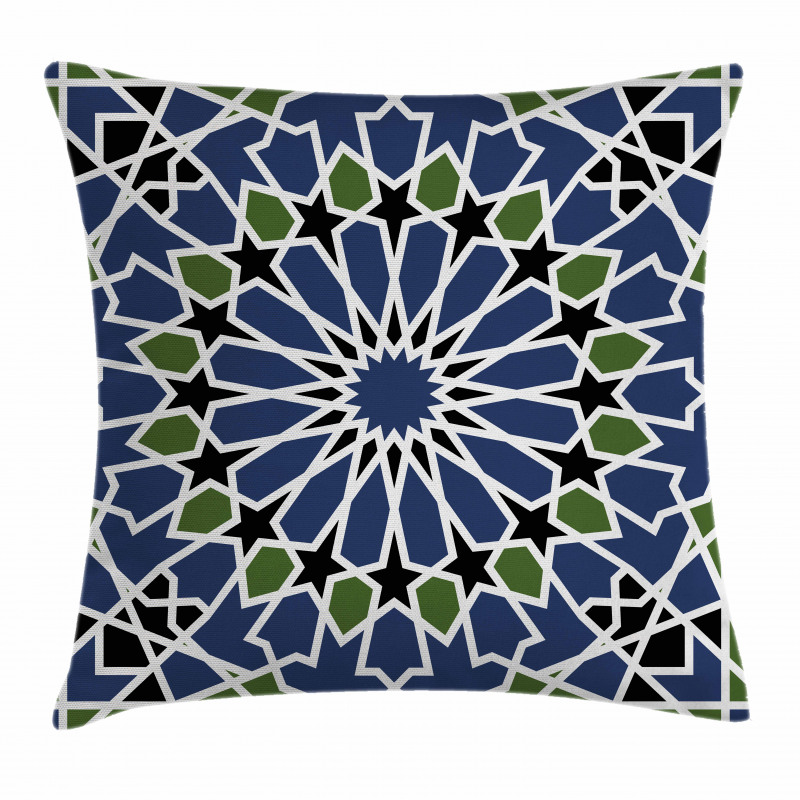 Orient Mandala Pillow Cover