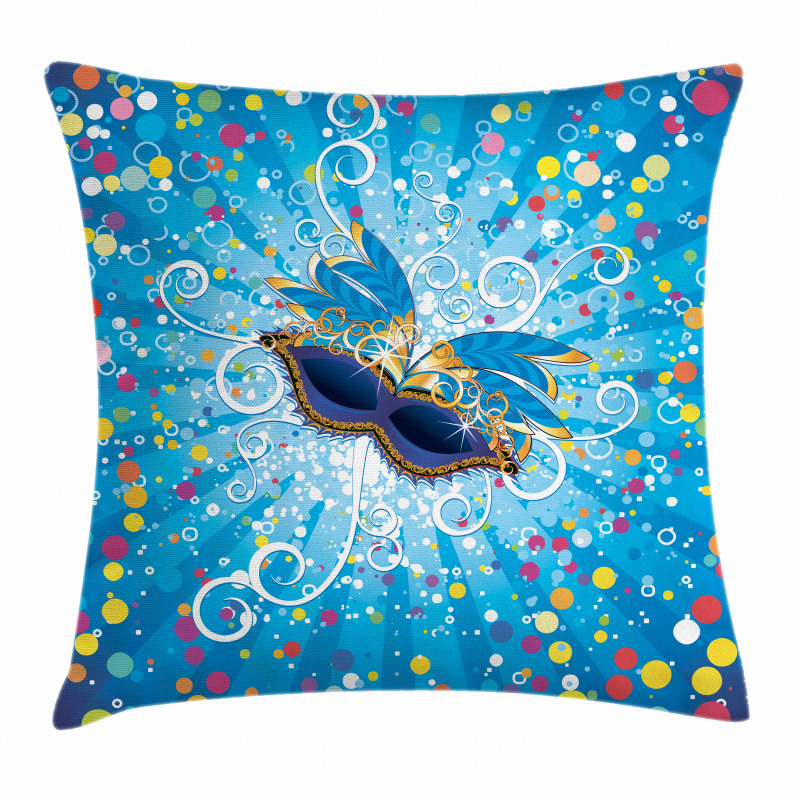 Colorful Dots Swirls Pillow Cover
