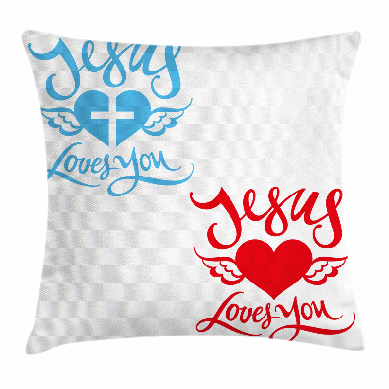 He Loves You Calligraphy Pillow Cover