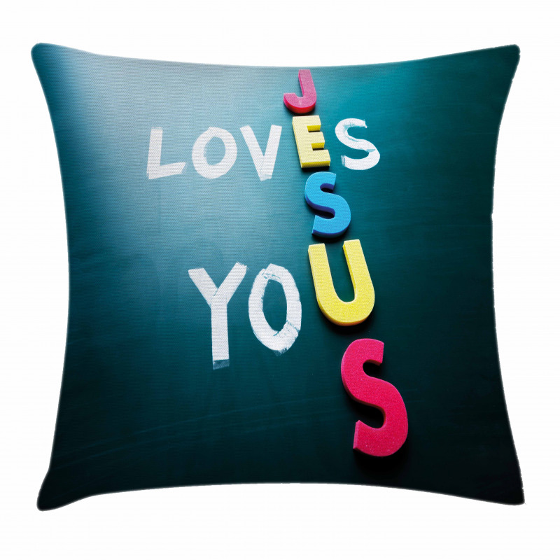 He Loves You Phrase Colorful Pillow Cover