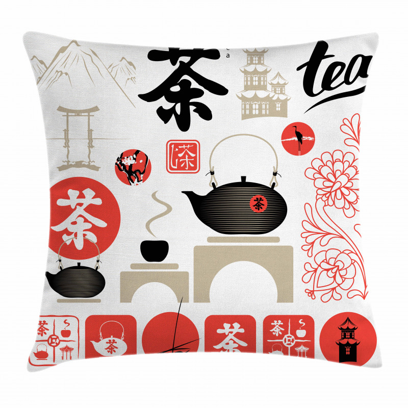 Japanese Tea Culture Pillow Cover