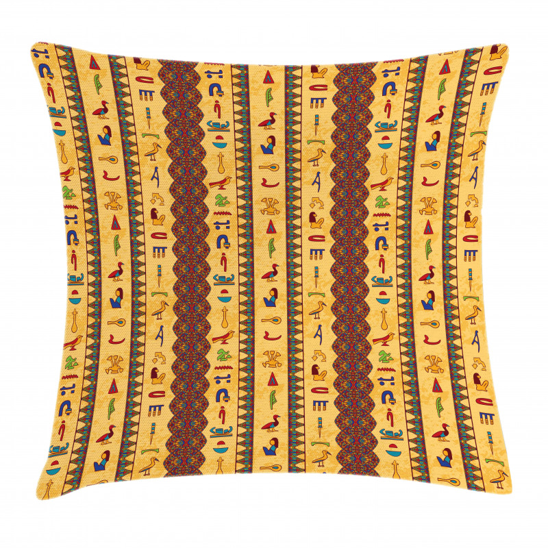 Hieroglyphs Pillow Cover