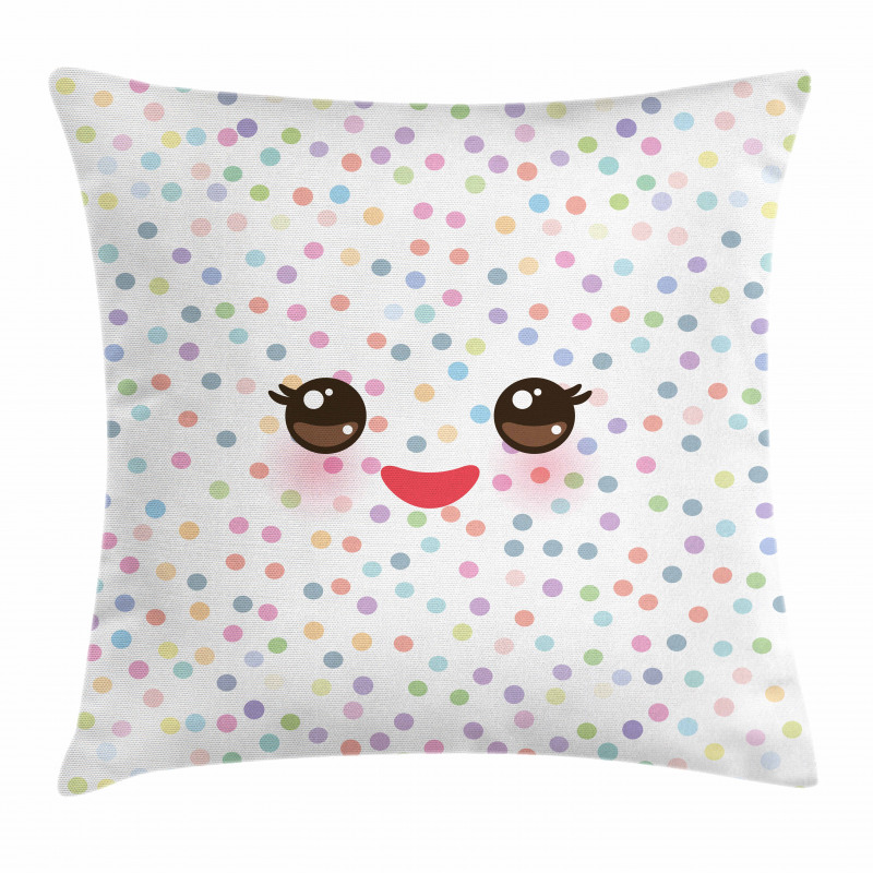 Kawaii Funny Muzzle Pillow Cover