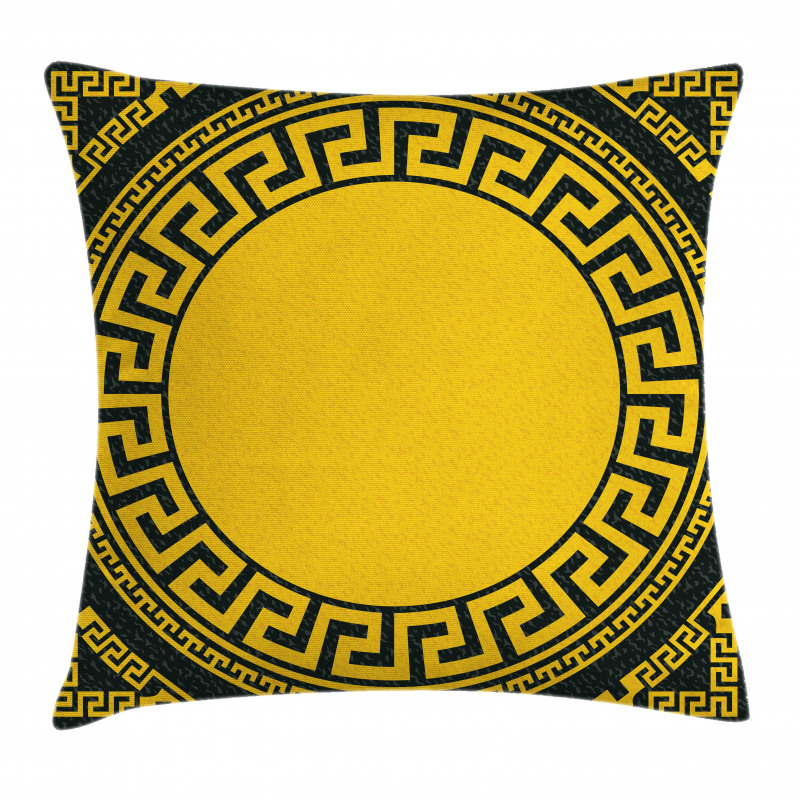 Sun Inspired Circle Pillow Cover