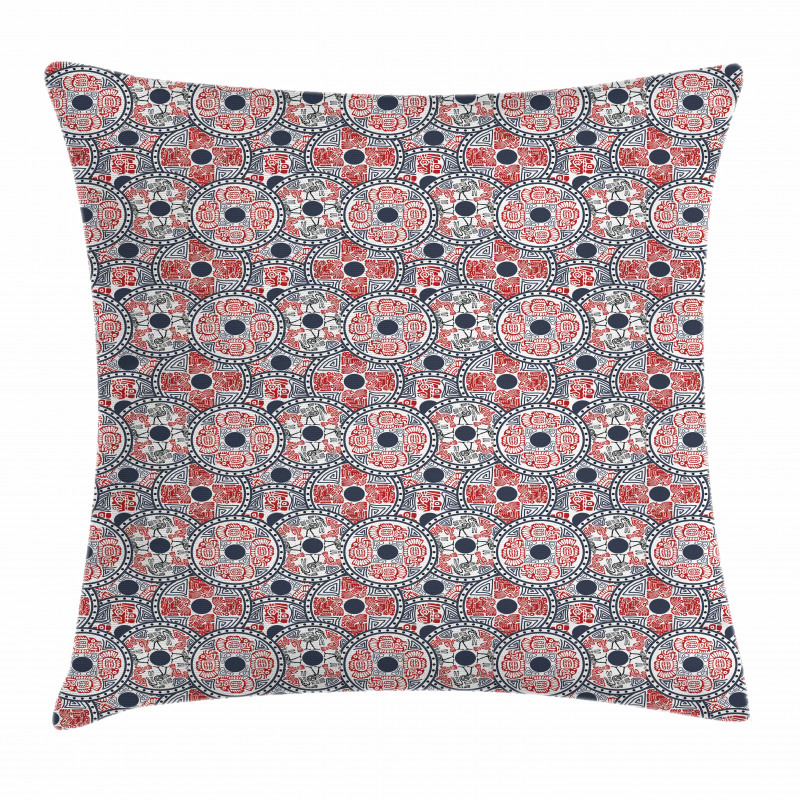 Animal Motifs Circles Pillow Cover