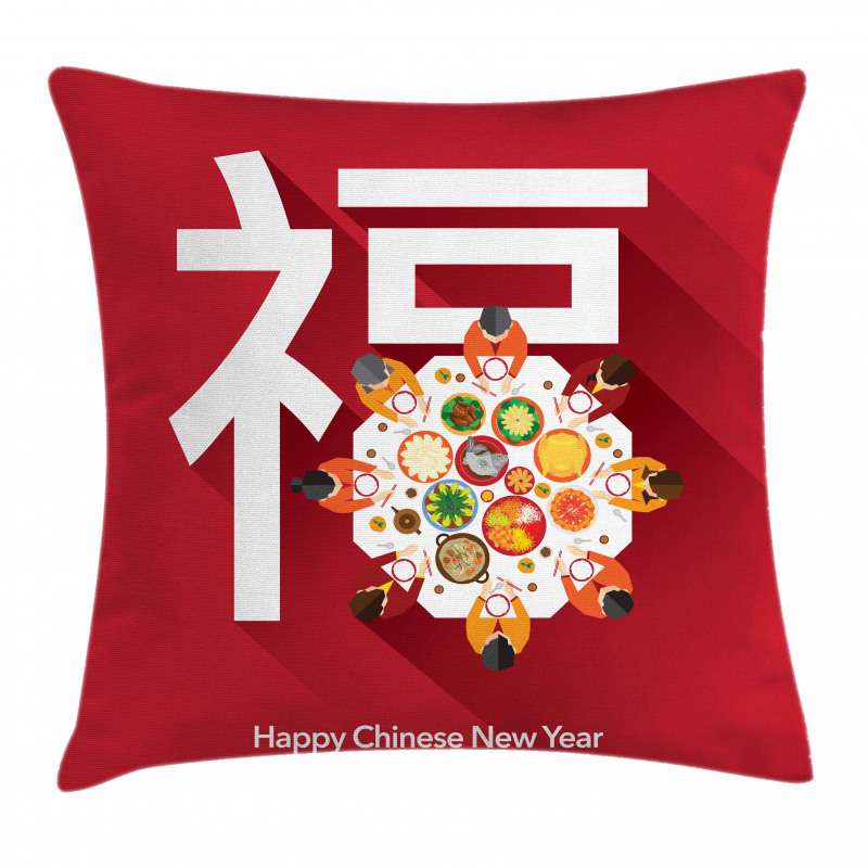 Happy Family Dinner Pillow Cover