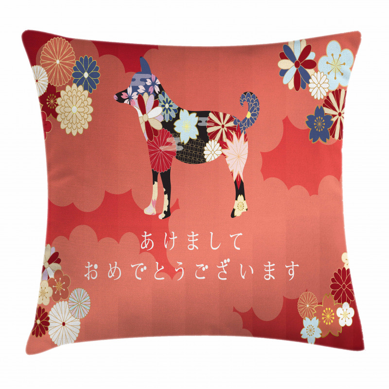 Motifs of Japan Pillow Cover