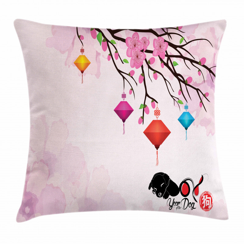 Lunar New Year Pillow Cover