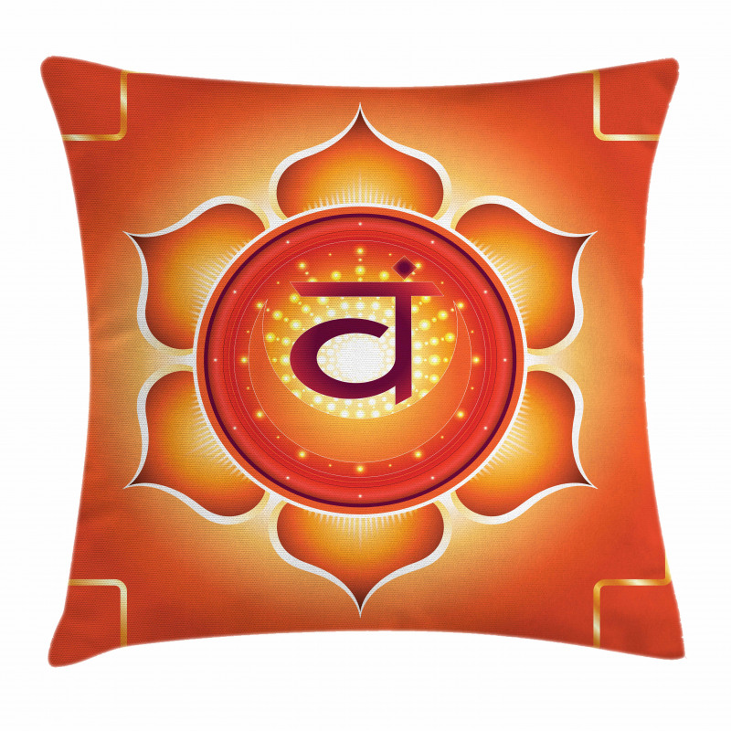 Svadhisthana The Navel Pillow Cover