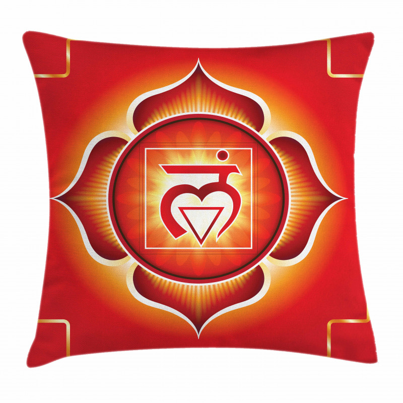 Muladhara Basic Trust Pillow Cover