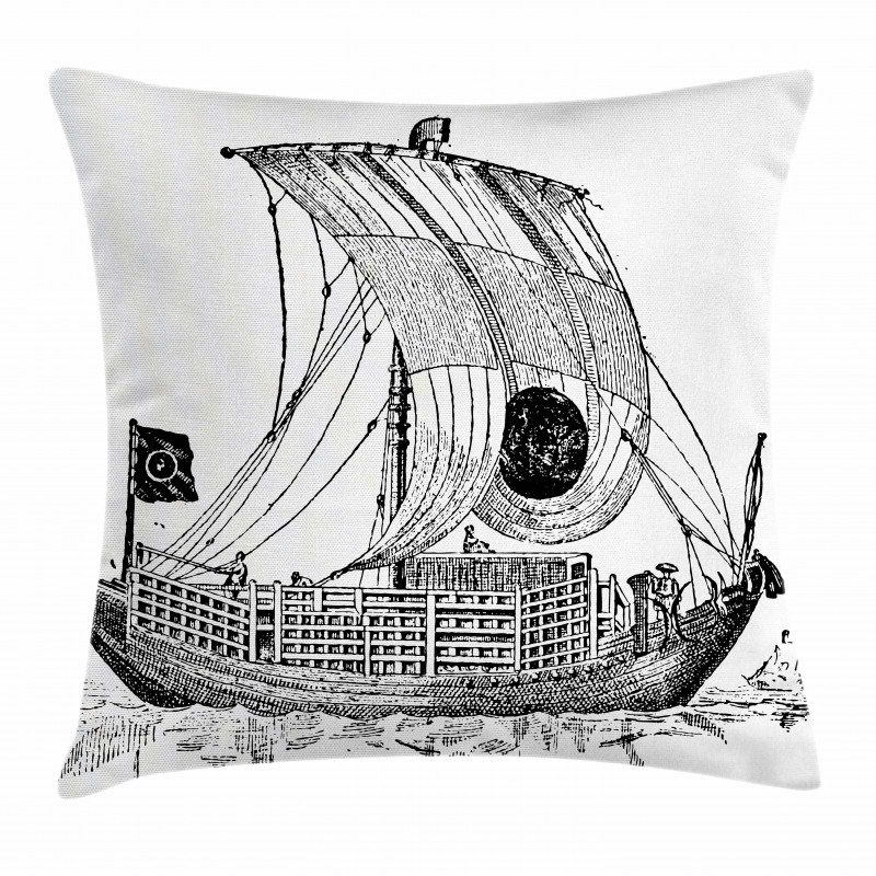 Chinese Sailboat Pillow Cover