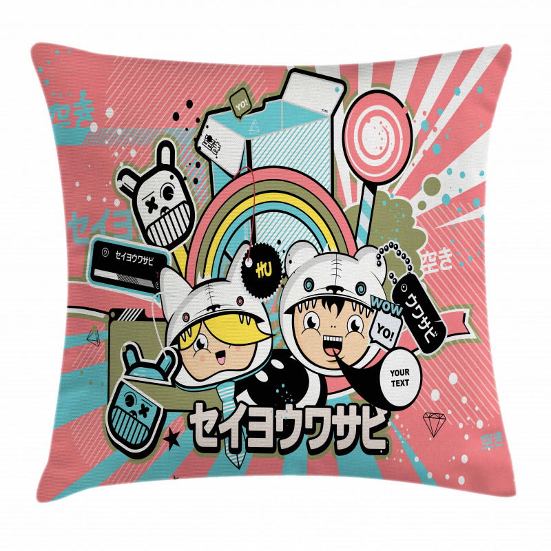 Anime Style Pillow Cover
