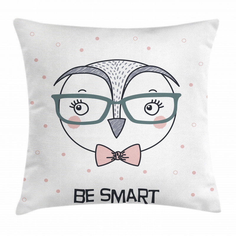 Cartoon Smart Owl Boy Pillow Cover