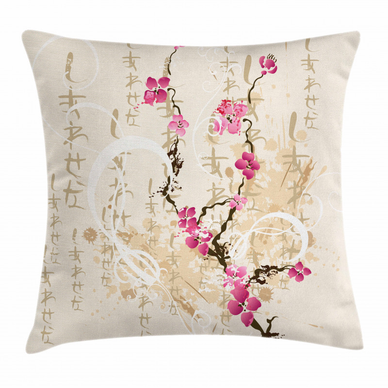 Letters Sakura Flowers Pillow Cover