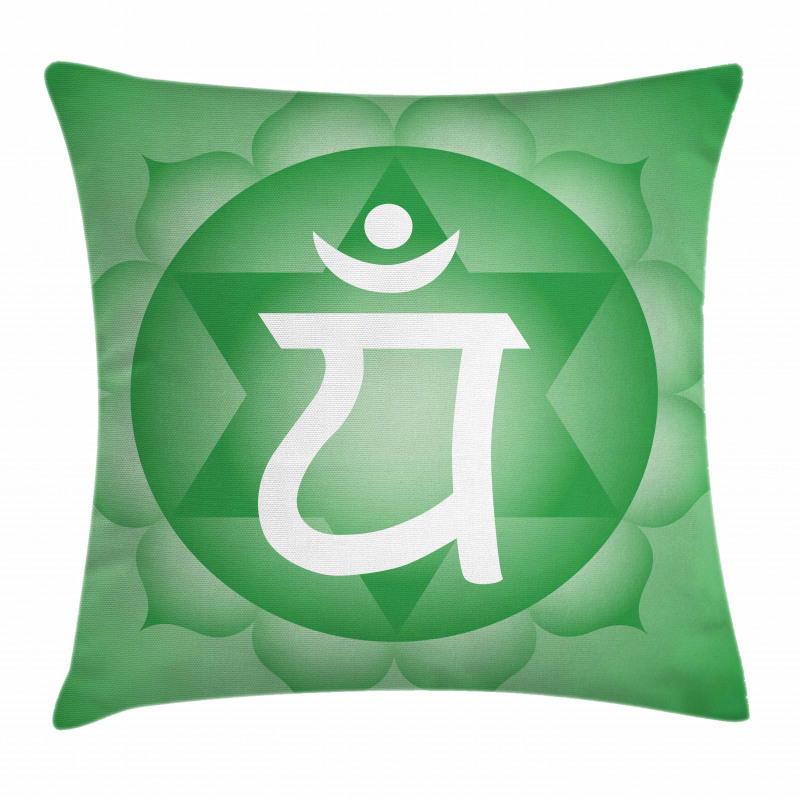 Eastern Chakra Motif Pillow Cover