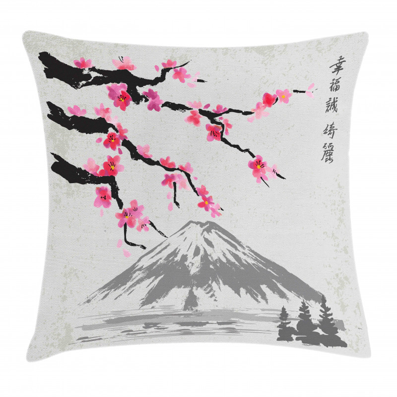 Fujiyama Cherry Blossoms Pillow Cover