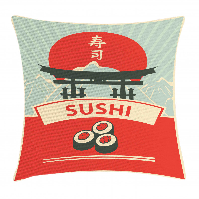 Torii Gate Sushi Mountains Pillow Cover