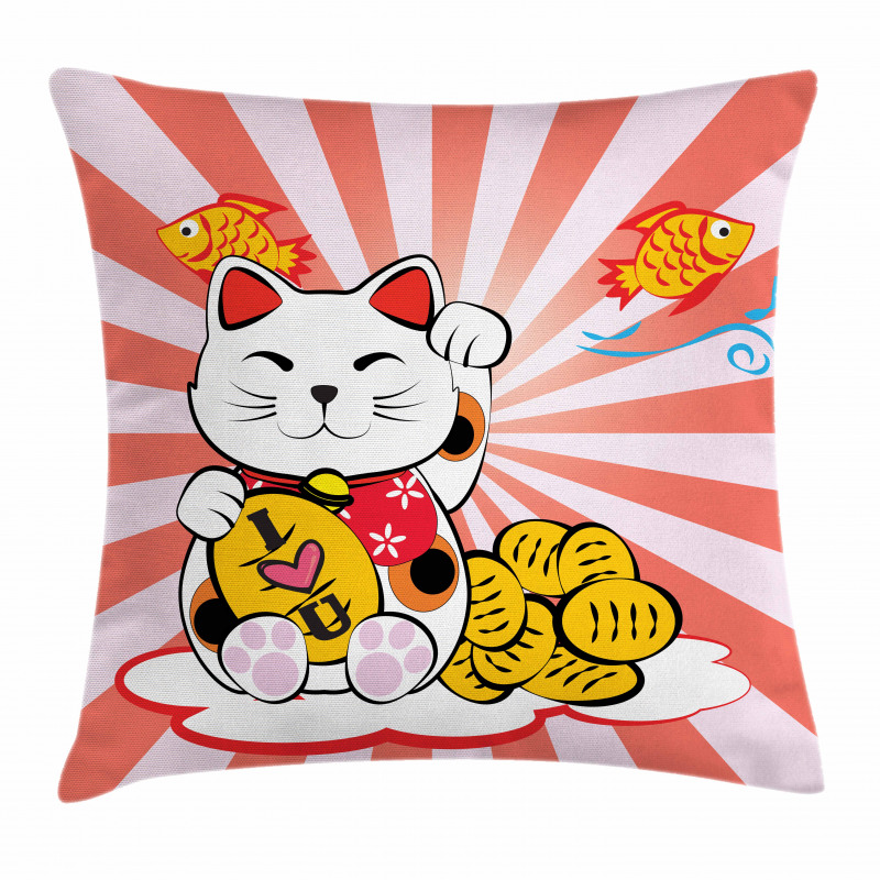 Starburst Lines Cat Pillow Cover