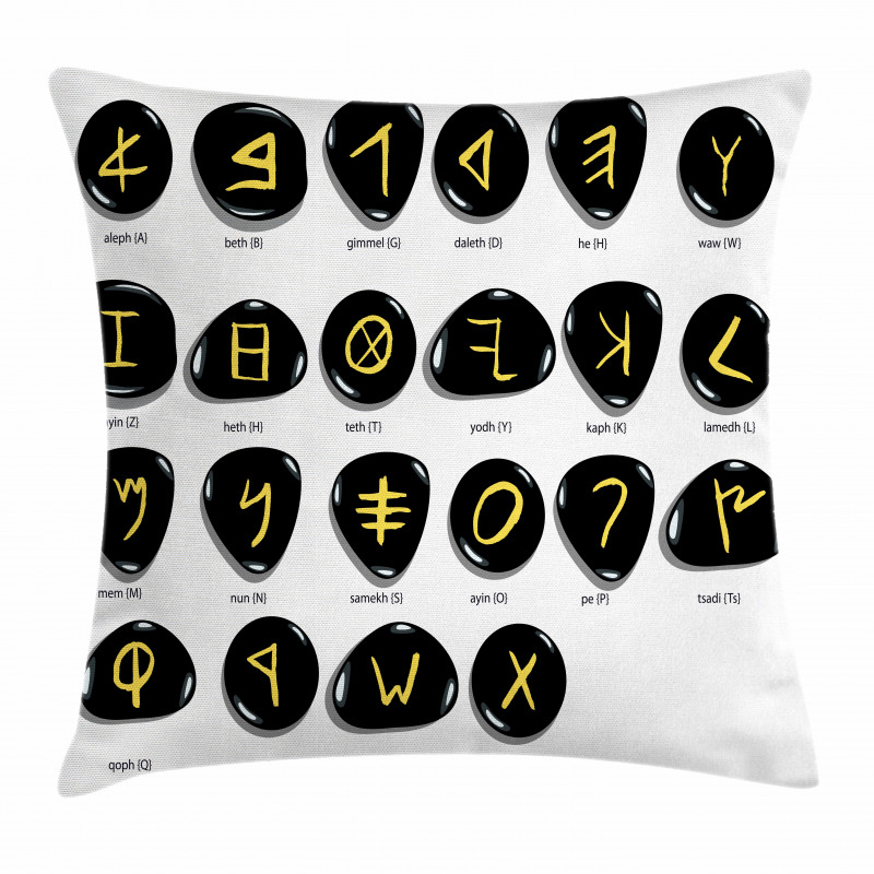 Phoenician Alphabet on Stones Pillow Cover