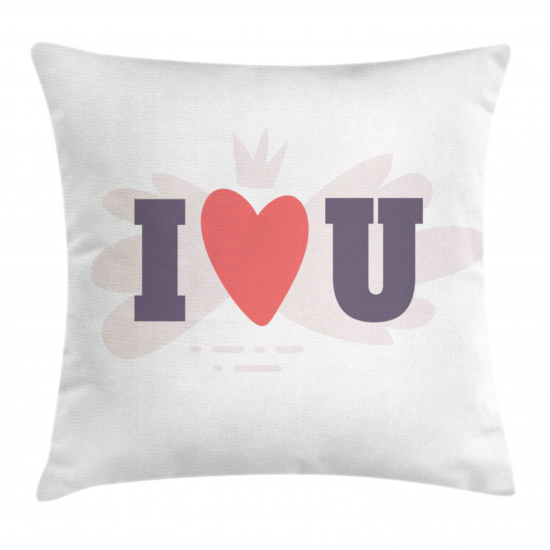 I Heart You Simple Pictogram Pillow Cover