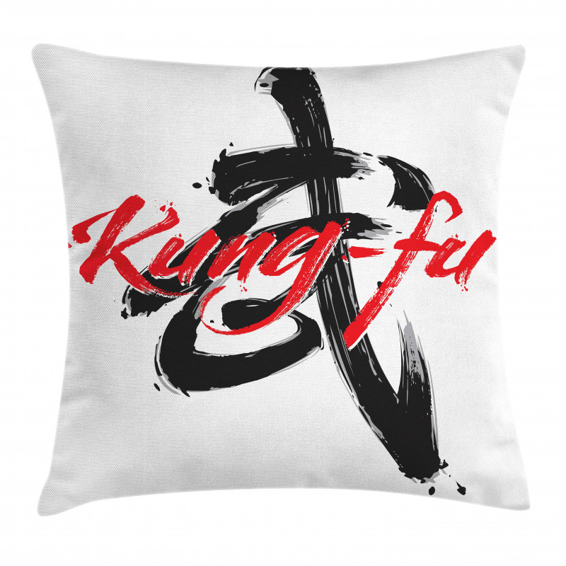 Ink Brush Written Logogram Pillow Cover