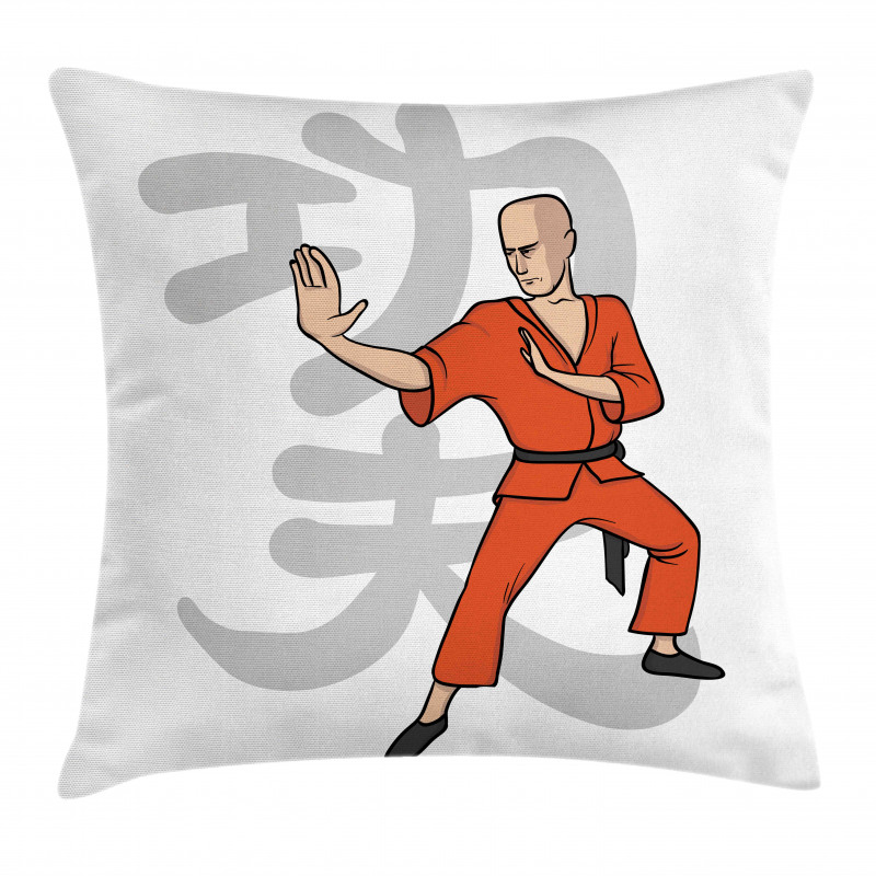 Martial Art Exercises Sign Pillow Cover