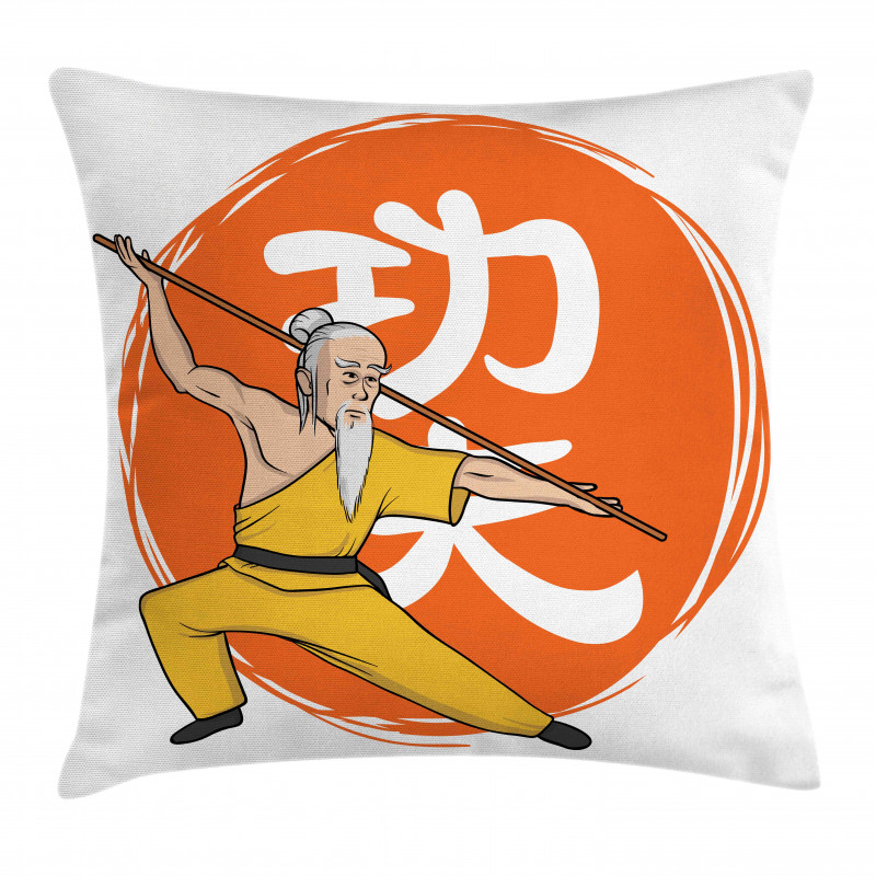 Shaolin Monk in Wushu Pose Pillow Cover