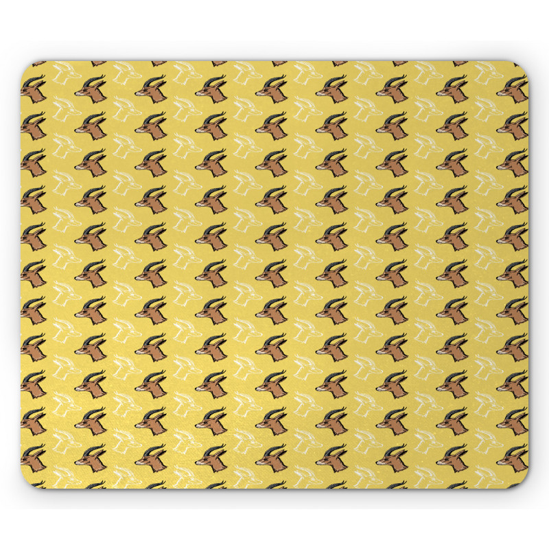 Wild Animal Head Pattern Mouse Pad