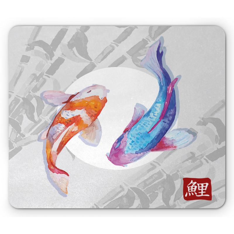 Watercolor Japanese Carps Mouse Pad