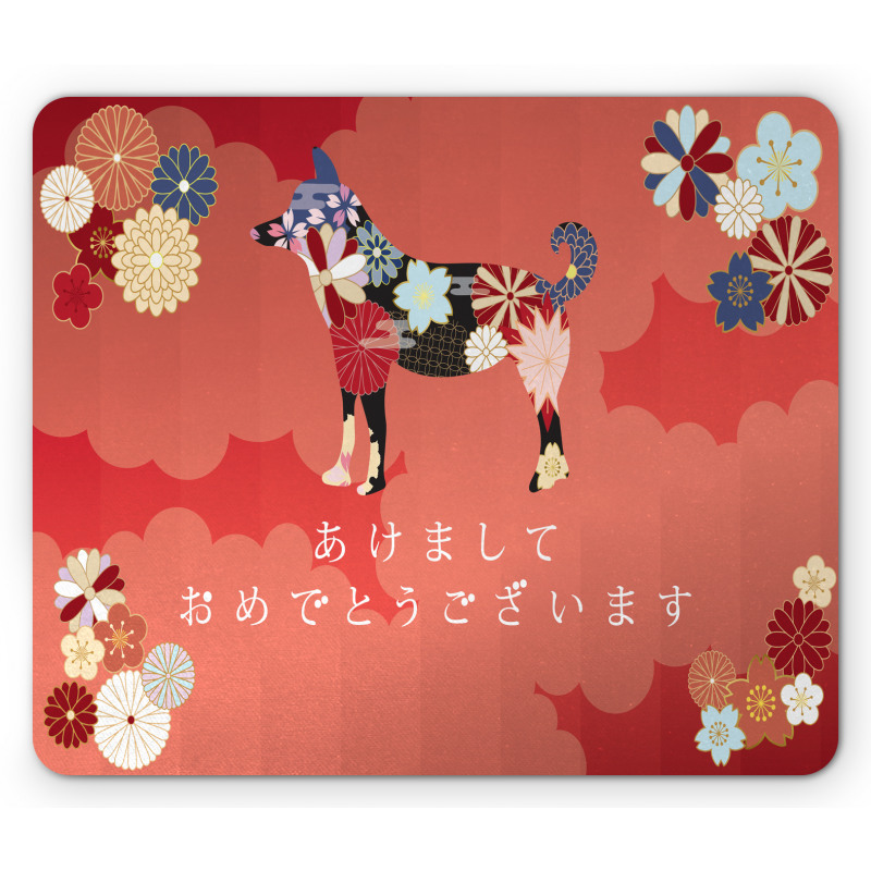 Motifs of Japan Mouse Pad