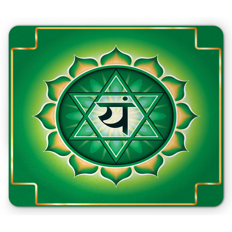 Anahata The Heart Love Mouse Pad