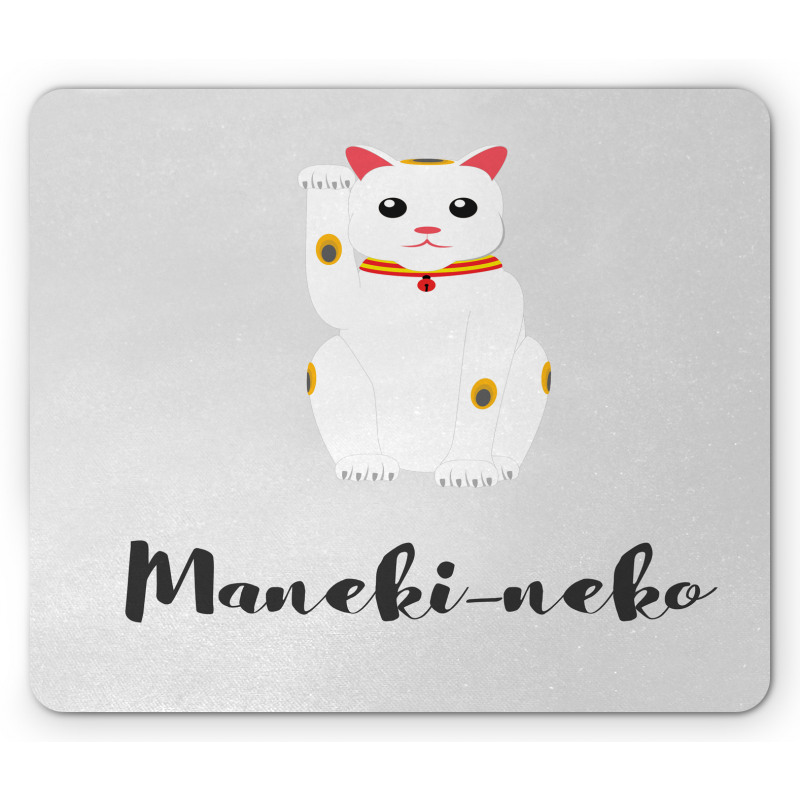 Success Cat Neko Mouse Pad