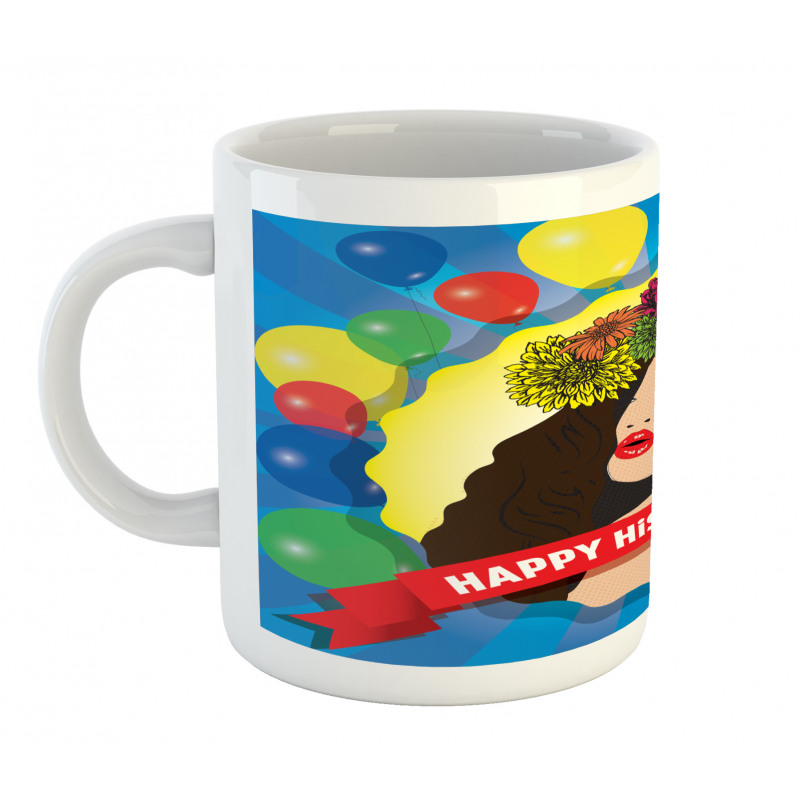 Pop Art Girl and Balloons Mug