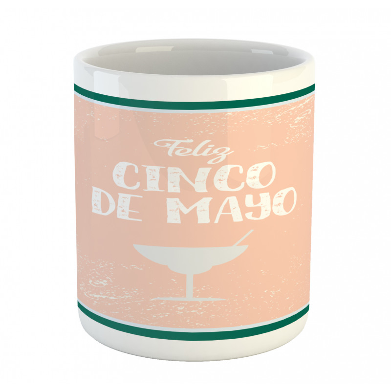 Cinco de Mayo Cocktail Mug