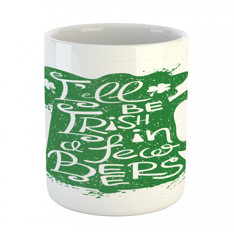 Funny Words on Beer Mug Mug