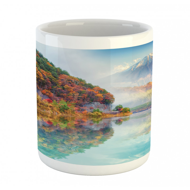 Foggy Climate in Autumn Time Mug