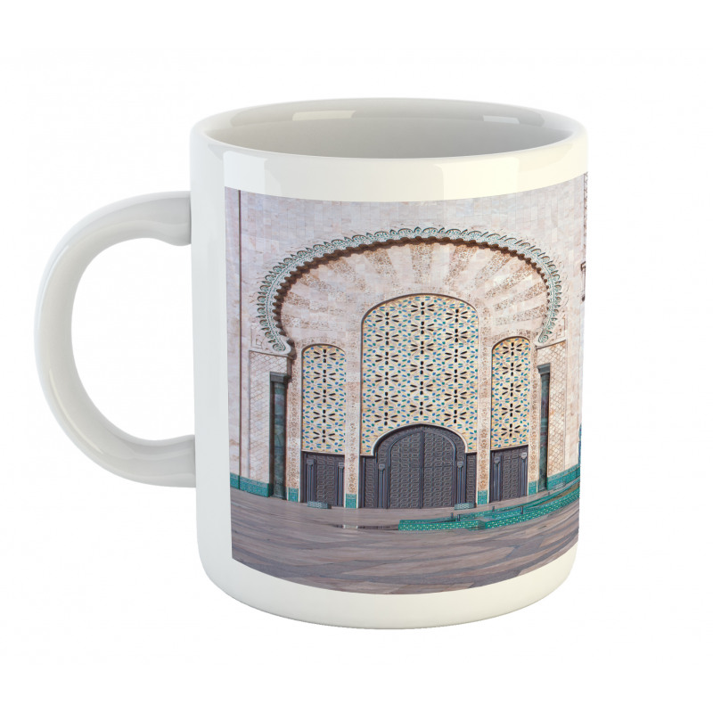 Historic Building Gate Mug