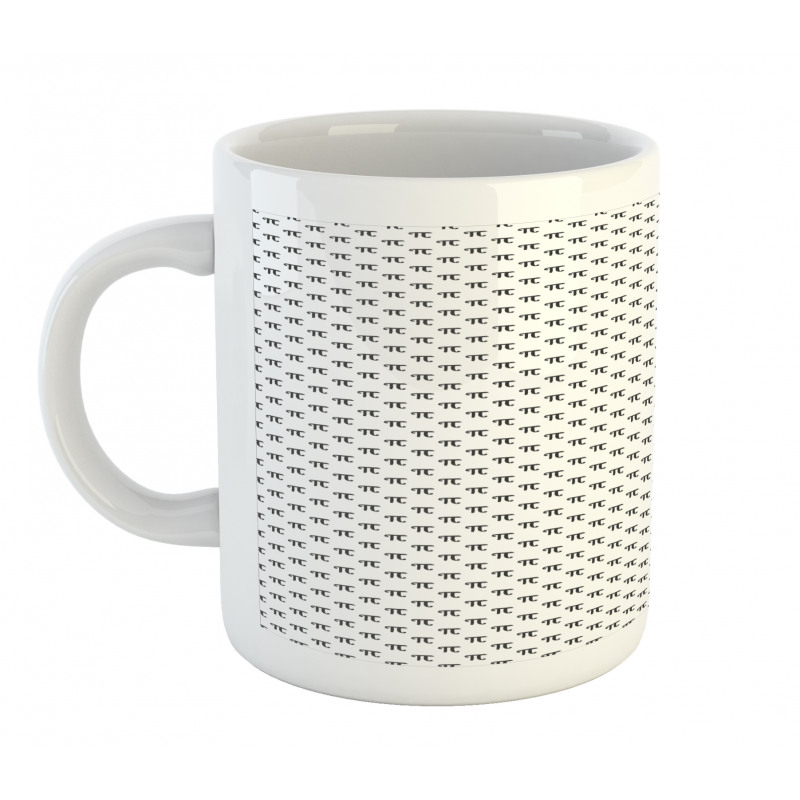 Number in Minimal Style Mug