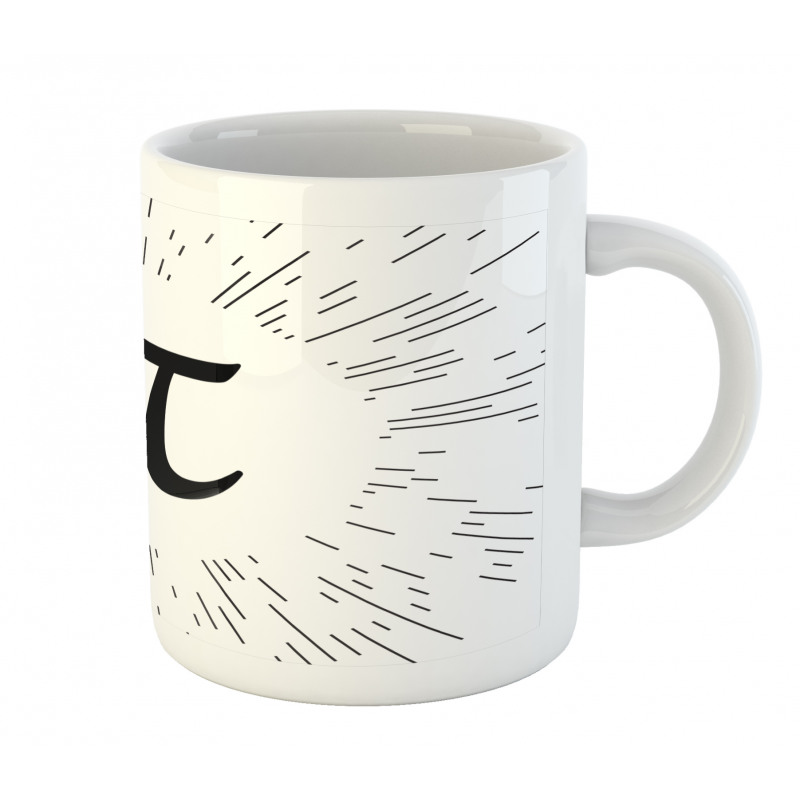 Monochromatic Simple Number Sign Mug