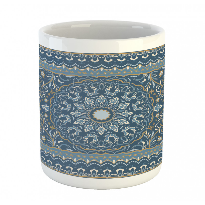 Persian Inspire Mug